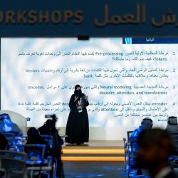 هيئة الربط الكهربائي الخليجي وجمعية طاقة مستدامة نحو مستقبل طاقة مستدام في المنطقة