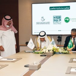 قطر تستقطب أنظار العالم: نهائيي FIFA في يومين متتاليين