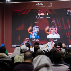 الهيئة العامة للنقل وجمعية الذوق العام تطلقان مبادرة مشوارك صح