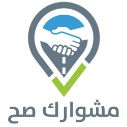 أمانة الشرقية تفتح باب التسجيل لرئاسة طائفة نشاط بيع الأثاث المستعمل بالدمام