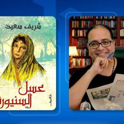 المغرب بطلا لكأس العرب للمرة الثانية في تاريخه