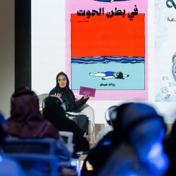 ملتقى الخرج ..حين تلتقي الذاكرة بالتنمية وتصنع الخرج روايتها الحضارية