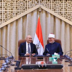 مذكرة تفاهم بين دار الافتاء ووزارة التربية والتعليم لمحو الأمية الدينية وترسيخ الفكر الوسطي ومواجهة كافة أشكال الغزو الثقافي والفكري
