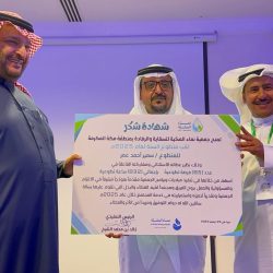 جمعية العوامية الخيرية تعلن إنجاز 96٪ من مرحلة العظم لمشروع المبنى الإداري بكفاءة مالية وتنفيذية عالية