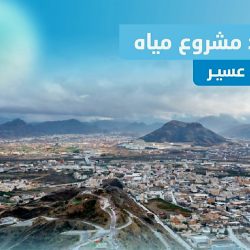 شراكة جديدة بين مركز الملك فيصل و«الألكسو» لدعم مسارات “المروية العربية” وتطوير برامجها الثقافية    