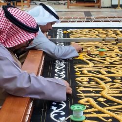 وزارة الأوقاف تشارك في اللقاء الأول من برنامج القادة الدينيين بالقاهرة (2025–2028)