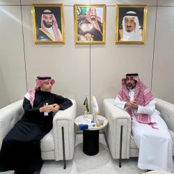 جمعية مرفق تختتم الملتقى الأول لقطاع إدارة المرافق بالمنطقة الشرقية