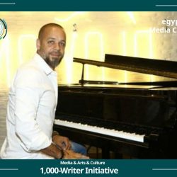 جمعية مرفق تختتم الملتقى الأول لقطاع إدارة المرافق بالمنطقة الشرقية 