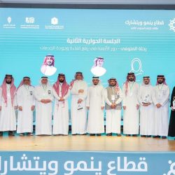 سمو أمير المنطقة الشرقية يختتم زيارته للأحساء التي دشّن خلالها مشاريع تنموية كبرى بلقاء الأعيان والأهالي