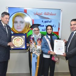 تكريم دولي لكفاءة إماراتية.. الدكتورة موزة سيف العامري تنال الدكتوراه الفخرية من جامعة أريزونا الأمريكية