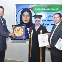 تكريم دولي لمسيرة إنسانية سعودية.. الدكتورة رئيسة العمري تنال الدكتوراه الفخرية من جامعة أريزونا الأمريكية