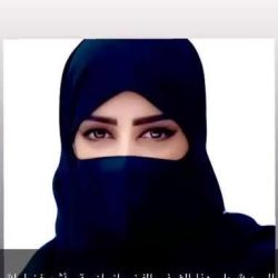 تكريم دولي لكفاءة إماراتية.. الدكتورة موزة سيف العامري تنال الدكتوراه الفخرية من جامعة أريزونا الأمريكية