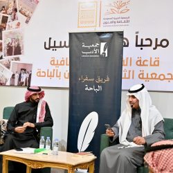 افتتاح أعمال ” النسخة (4) لمنتدى الابتكار والاستثمار العربي” بمقر الأمانة العامة لجامعة الدول العربية