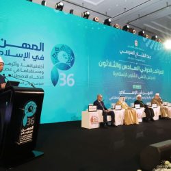 افتتاح أعمال ” النسخة (4) لمنتدى الابتكار والاستثمار العربي” بمقر الأمانة العامة لجامعة الدول العربية