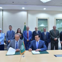 العقيل بطلاً للمملكة 2026 