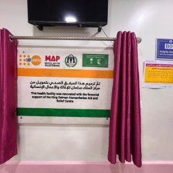 خطبة الجمعة من المسجد الحرام