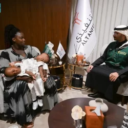 وزارة الداخلية تحصل على تكريم في المؤتمر الدولي لسوق العمل (2026)