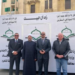 الفريق أسامة ربيع يجتمع مع رئيس الهيئة العامة للموانئ السعودية لبحث سبل التعاون المشترك        أوجه التعاون المُحتملة تشمل بناء المعديات وأعمال الموانئ 