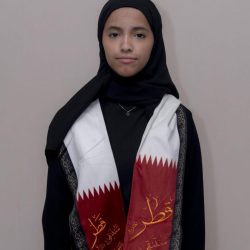 عقد مؤتمر مشترك حول مكافحة غسل الأموال وتمويل الإرهاب وتتبع الأموال المنهوبة اواخر ابريل المقبل بالكويت 