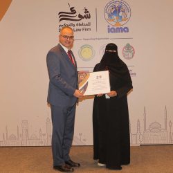 انطلاق أعمال الاجتماع (61) للجنة العربية العليا للتقييس برئاسة مملكة البحرين  