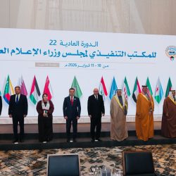 المنظمة العربية للسياحة تنهي مشاركتها باجتماع لجنة الشرق الاوسط ال ٥٢ بدولة الكويت 