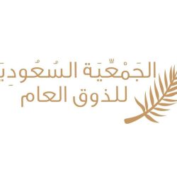 بجوائز تصل لاكثر من 200 ألف ريال .. انطلاق مسابقة الشيخ رداد العاشي الرمضانية بمنطقة الباحة 