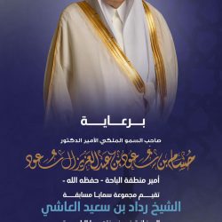 تأهيل 500 كابتن لتعزيز ذوقيات التعامل والارتقاء بتجربة الركاب في النقل التشاركي