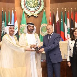 الجمعية السعودية للروماتيزم: الدكتورة حنان الريس تهنئ القيادة بمناسبة يوم التأسيس