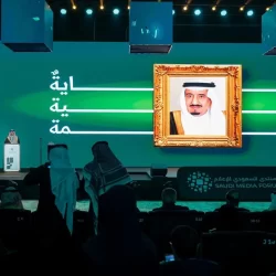 التعليم العالي الأهلي الخليجي يحقق التنافس في ظل جودة مخرجاته