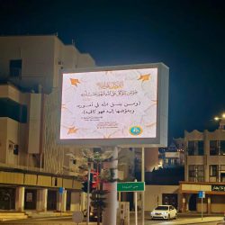 وزيرة التضامن الاجتماعي تشهد حفل سحور مؤسسة ” فرصة حياة” بحضور وزير الصحة والسكان 