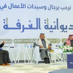 سمو وزير الخارجية يشارك في الاجتماع الاستثنائي لوزراء خارجية دول مجلس التعاون لدول الخليج العربية