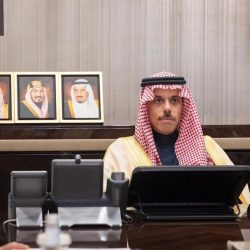 البيان الصادر عن الاجتماع الاستثنائي الـ(50) للمجلس الوزاري لمجلس التعاون بشأن العدوان الإيراني على دول المجلس