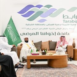 البيان الصادر عن الاجتماع الاستثنائي الـ(50) للمجلس الوزاري لمجلس التعاون بشأن العدوان الإيراني على دول المجلس