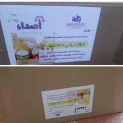 متحدث وزارة الدفاع: اعتراض وتدمير بمنطقة الرياض.