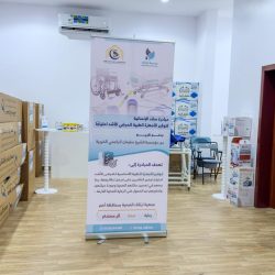 صدور أمر ملكي باعتماد تأسيس جامعة الرياض للفنون