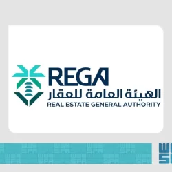 سمو وزير الدفاع يلتقي وزيرة القوات المسلحة الفرنسية