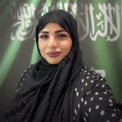 البيان المشترك الصادر عن الاجتماع الوزاري التشاوري لوزراء خارجية مجموعة من الدول العربية والإسلامية بشأن الاعتداءات الإيرانية