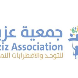 في يوم المسؤولية الاجتماعية … جامعة جدة تعزّز دور التطوع عبر ملتقى “مبادرون٣” 