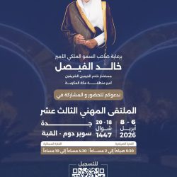 رصد المركبات التالفة في الأحياء السكنية    