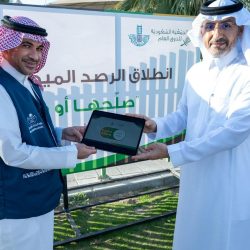 الزميل المدني يزف نجله “عبدالعزيز” للحياة الزوجية