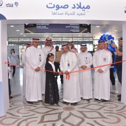 أمانة الشرقية تعزز الابتكار الطلابي بشراكة مجتمعية فاعلة في معرض علوم أطلس العالمية