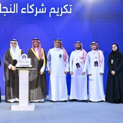 برعاية سمو أمير المنطقة .. انطلاق المؤتمر الدولي الثالث للغدد الصماء والسكري بمستشفى الملك فهد بالباحة