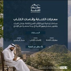 مصدر مسؤول في وزارة الطاقة: توقف العمليات التشغيلية في عدد من منشآت الطاقة في المملكة نتيجة استهدافات مؤخرًا