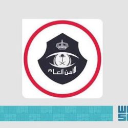 *”اليماحي” يتوجه على رأس وفد من البرلمان العربي إلى إسطنبول للمشاركة في اجتماعات الاتحاد البرلماني الدولي*