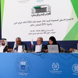 برئاسة سمو ولي العهد.. مجلس إدارة صندوق الاستثمارات العامة يُقرّ إستراتيجية الصندوق 2026 – 2030