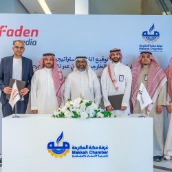 جامعة عفت تدشن مهرجانا ثقافيا دوليا يعزز التنوع والتلاقي بين الشعوب