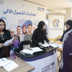 المؤهلات المصغرة أداة حديثة لبناء نظام تعليمي مَرِن يواكب متغيرات سوق العمل 