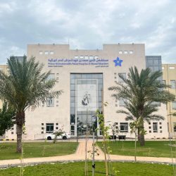 أمانة الشرقية تنفذ حملة للتبرع بالدم بالتعاون مع مستشفى الملك فهد التخصصي لتعزيز المسؤولية المجتمعية