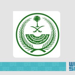 رئيس البرلمان العربي يرحب بالبيان الصادر عن القمة الخليجية التشاورية في جدة، ويؤكد: مخرجاتها تعكس وحدة الصف الخليجي والعربي في مواجهة التحديات الراهنة