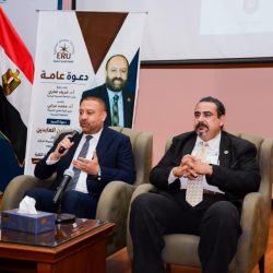 وزارة الداخلية: الجهات المختصة تباشر الإجراءات النظامية بحق متورطين في جرائم مُهددة للوحدة الوطنية والسلم والأمن المُجتمعي.